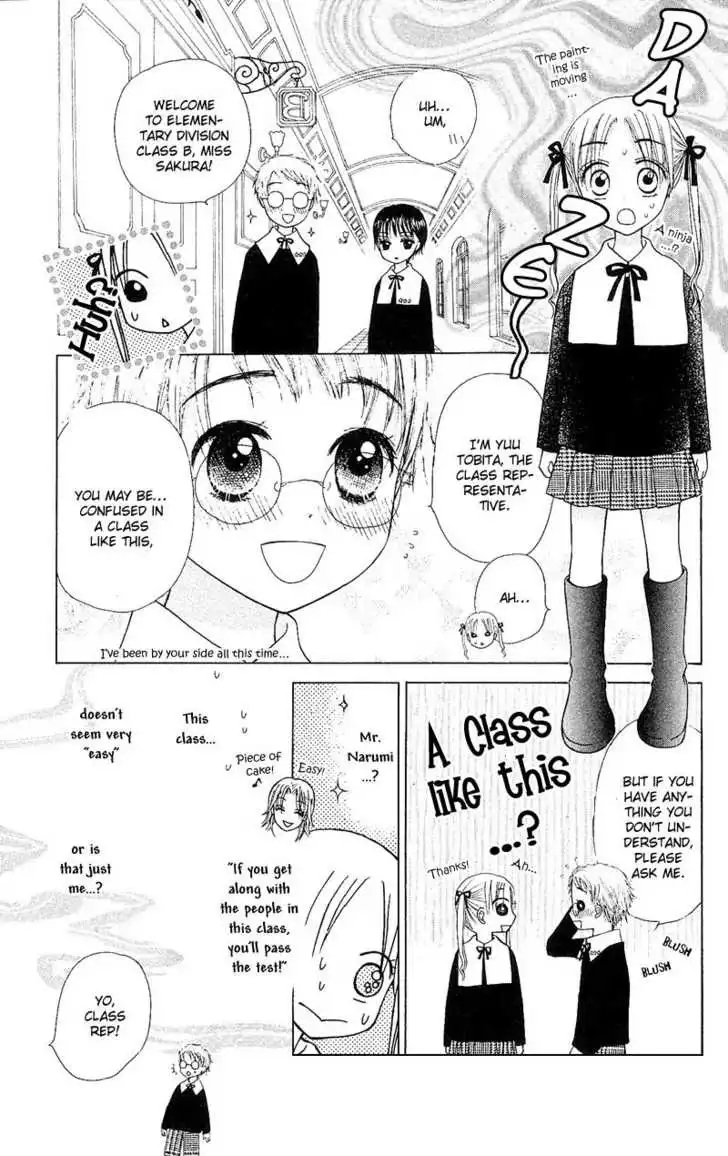 Gakuen Alice Chapter 3 5